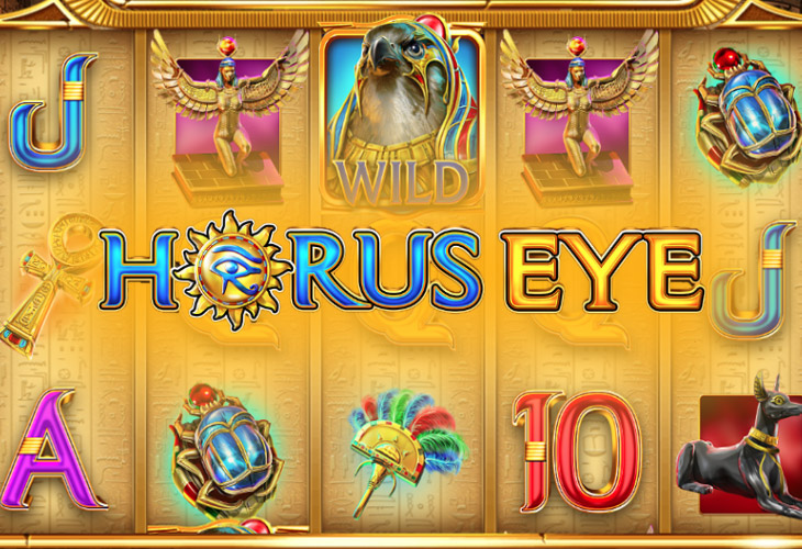 Horus Eye