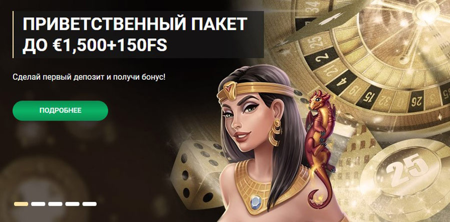Вейджер