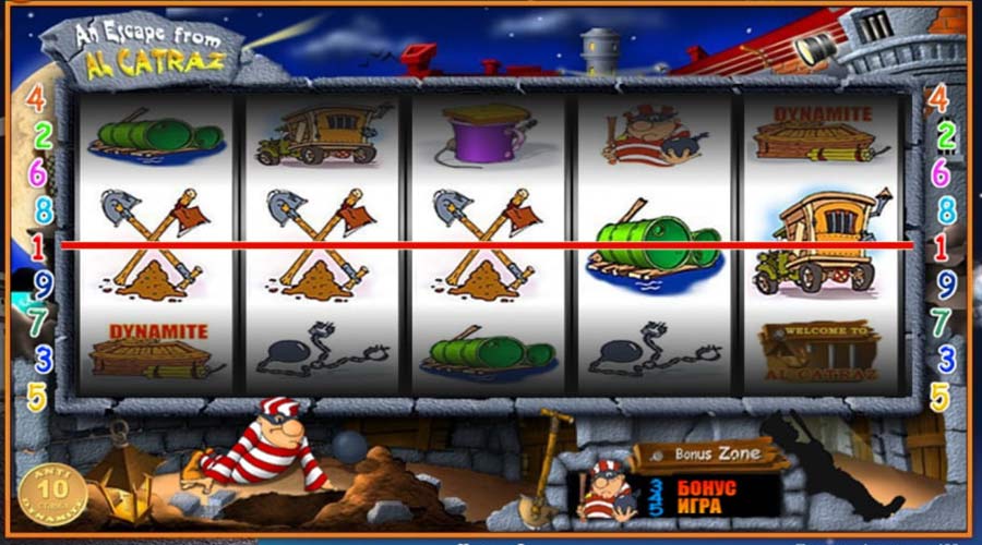 Игровые автоматы играть в старые аппараты бесплатно casino казино онлайн