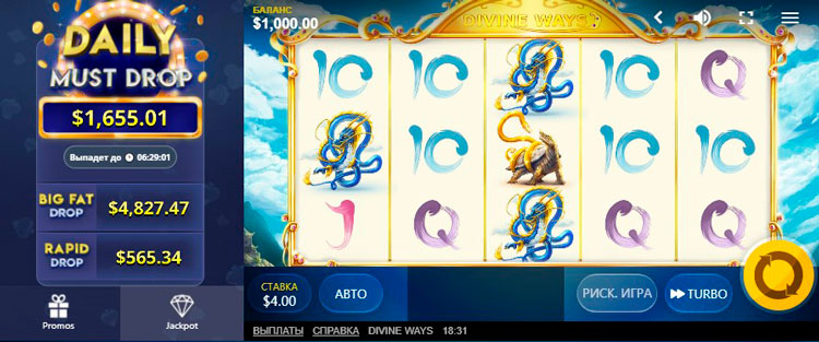 Игровой аппарат от Red Tiger