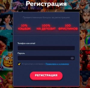 Простая форма