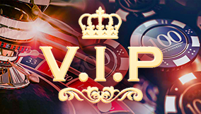 Сила VIP-статуса