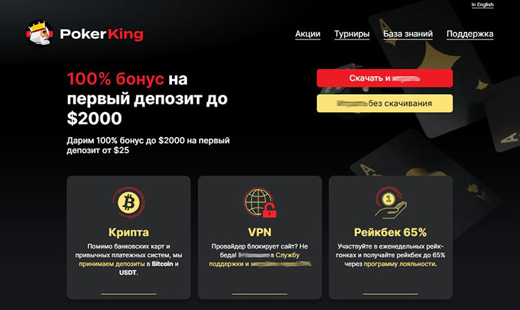 Главная страница