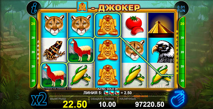 Основная игра