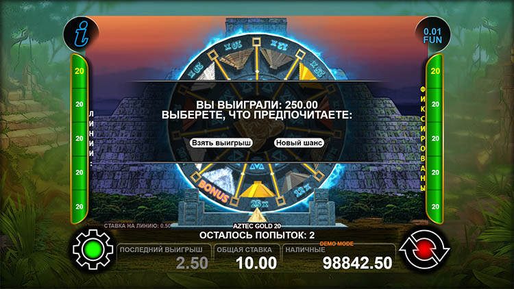 Ход бонусной игры