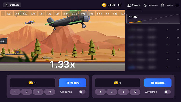 Пример краш-игры
